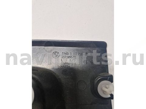 Пластик салона BMW 5 F10/F11/GT F07, 2014 г., OEM 9162735, арт. 02549, фото 3