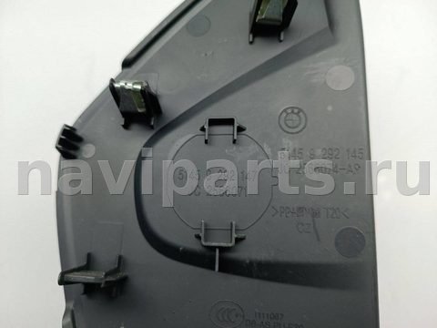 Пластик салона BMW X1 F48, 2021 г., OEM 9292145, арт. 04396_2, фото 3