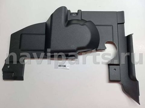 Пластик салона Buick Encore GX, 2021 г., OEM 42537571, арт. 05136