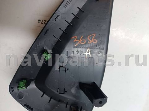 Пластик салона BMW 2 F44, 2021 г., OEM 51456994116, арт. 05274, фото 5