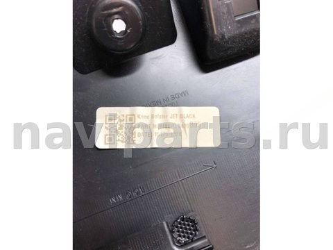 Пластик салона GMC Terrain, 2018 г., OEM 84393553, арт. 05639_2, фото 3