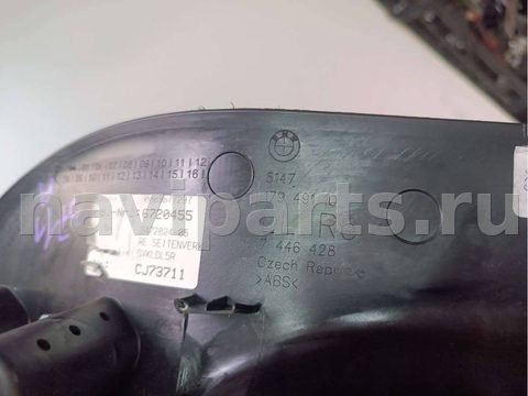 Пластик салона BMW 4 G22/G23, 2022 г., OEM 7446428, арт. 05866, фото 4