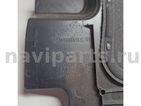 Пластик салона BMW X3 G01, 2019 г., OEM 9363463, арт. 07805_2, фото 2