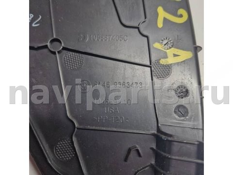 Пластик салона BMW X3 G01, 2019 г., OEM 9363473, арт. 08355_2, фото 4