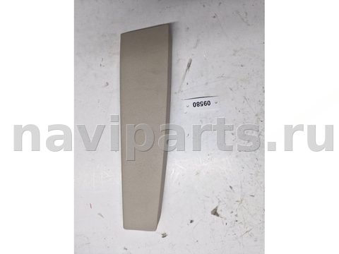Пластик салона BMW 2 F44, 2020 г., OEM 6994858, арт. 09580