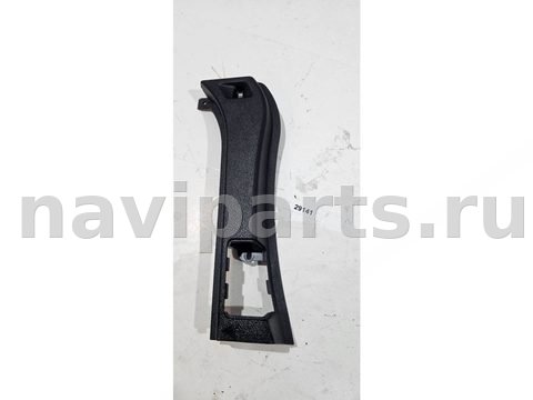Пластик салона BMW X5 F15, 2015 г., OEM 7308708, арт. 29141