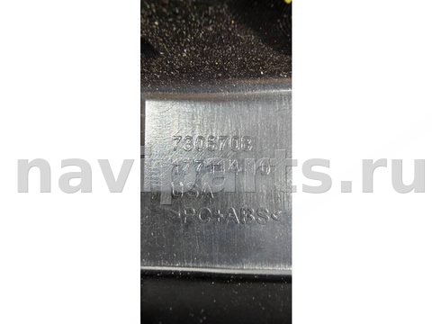 Пластик салона BMW X5 F15, 2015 г., OEM 7308708, арт. 29141, фото 2