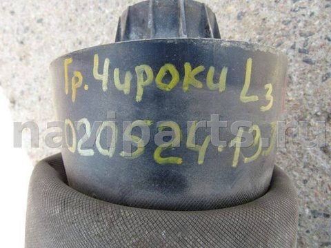 Пневмоподушка Jeep Grand Cherokee, 2014 г., OEM P68029912AE, арт. 020524-135, фото 6