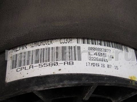 Пневмоподушка Land-Rover Range Rover, 2016 г., OEM CPLA5580AB, арт. 050825-015, фото 5