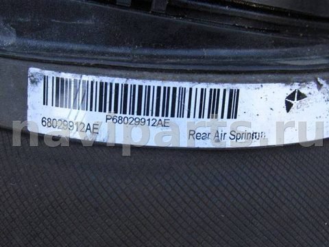 Пневмоподушка Jeep Grand Cherokee, 2016 г., OEM P68029912AE, арт. 050922-085, фото 5