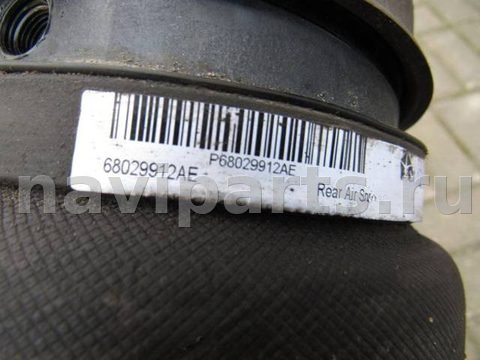 Пневмоподушка Jeep Grand Cherokee, 2014 г., OEM P68029912AE, арт. 080120-032, фото 3