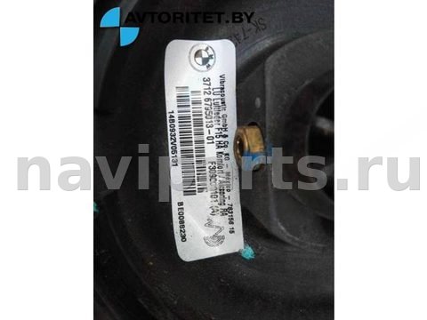 Новое BMW X5 F15, 2013 г., арт. 100147, фото 2