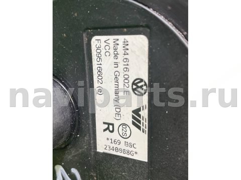 Пневмоподушка Volkswagen Touareg, 2021 г., OEM 4M4616002E, арт. 103426922, фото 5