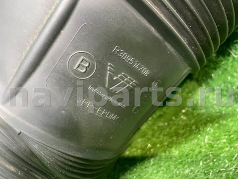 Пневмоподушка Volkswagen Touareg, 2021 г., OEM 4M4616001E, арт. 103426946, фото 2