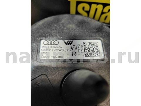 Пневмоподушка Audi Q7 4M, 2019 г., OEM 4M0616002AJ, арт. 1067, фото 3