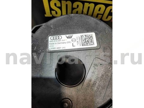 Новое Audi Q7 4M, 2019 г., OEM 4M0616001AJ, арт. 1068, фото 5