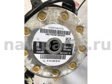Пневмоподушка Mercedes E W213, 2016 г., OEM A2133200225, арт. 10906, фото 2