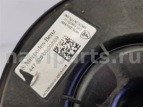 Пневмоподушка Mercedes V, 2019 г., OEM A4473280000, арт. 109094, фото 3