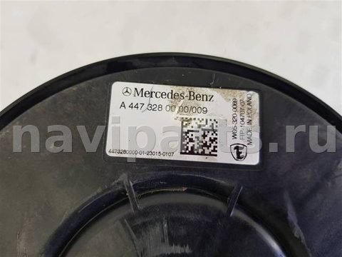 Пневмоподушка Mercedes V, 2019 г., OEM A4473280000, арт. 109095, фото 3