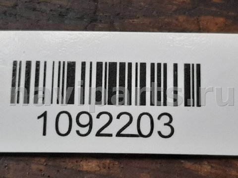 Пневмоподушка Audi A6, 2007 г., OEM 4F0616001J, арт. 1092203, фото 5