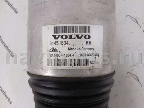 Пневмоподушка Volvo XC90 LA4, 2018 г., OEM 31451834, арт. 128, фото 2
