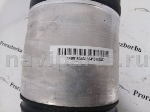 Пневмоподушка Volvo XC90 LA4, 2018 г., OEM 31451834, арт. 128, фото 5