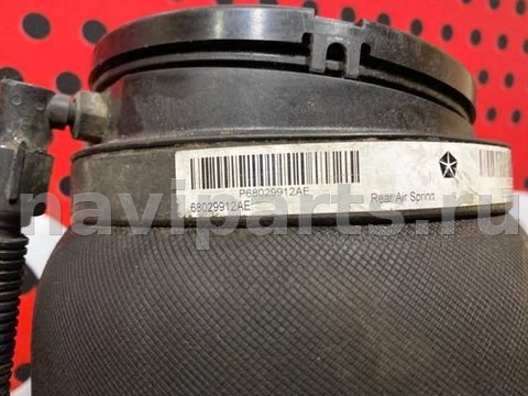 Пневмоподушка Jeep Grand Cherokee WK2, 2016 г., OEM 68029912AE, арт. 14331, фото 5