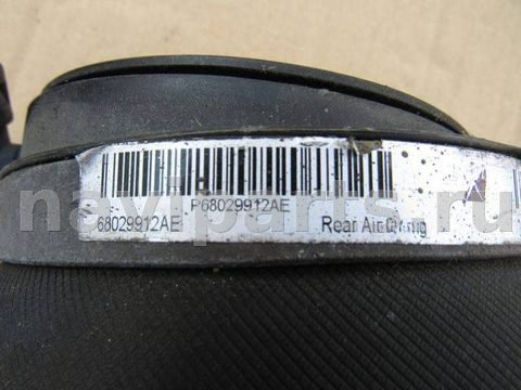Пневмоподушка Jeep Grand Cherokee, 2016 г., OEM P68029912AE, арт. 171022-006, фото 6