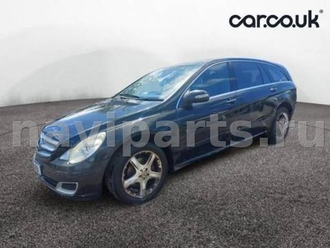 Пневмоподушка Mercedes R W251, 2007 г., арт. 1GM44MN01, фото 5