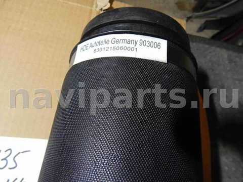 Пневмоподушка Mercedes ML W164, 2008 г., арт. 2009135, фото 2