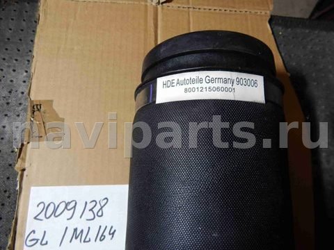Новое Mercedes GL X164, 2009 г., арт. 2009138, фото 2