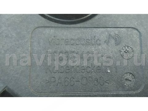 Пневмоподушка Audi Q7 4M, 2019 г., OEM 4M0616001, арт. 2307365, фото 3