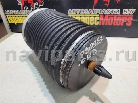 Пневмоподушка Audi A6, 2015 г., OEM 4G0616002AA, арт. 23706