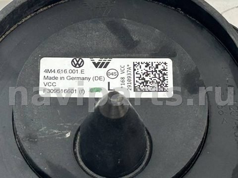 Пневмоподушка Volkswagen Tiguan, 2020 г., OEM 4M4616001E, арт. 2408121, фото 6