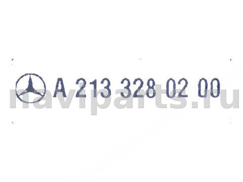 Пневмоподушка Mercedes AMG GT рестайлинг, 2017 г., OEM A2133280200, арт. 2409340, фото 7