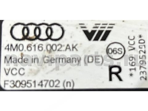 Пневмоподушка Audi Q7 4M, 2019 г., OEM 4M0616002AK, арт. 2410482, фото 6