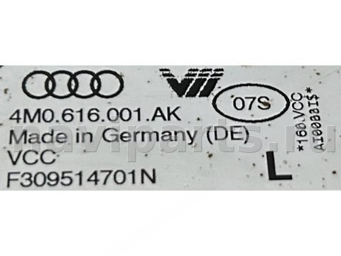 Пневмоподушка Audi Q7 4M, 2019 г., OEM 4M0616001AK, арт. 2410483, фото 6