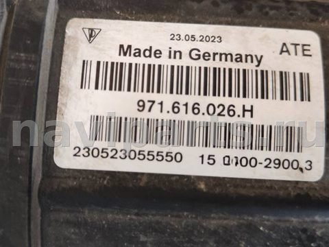Пневмоподушка Porsche Panamera, 2020 г., OEM 971616026h, арт. 2507159, фото 3