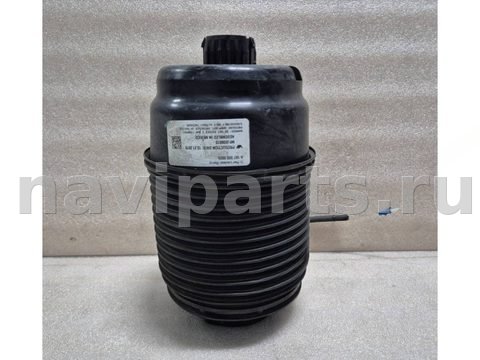 Пневмоподушка Mercedes GLS X167, 2020 г., OEM A1673200025, арт. 2602443