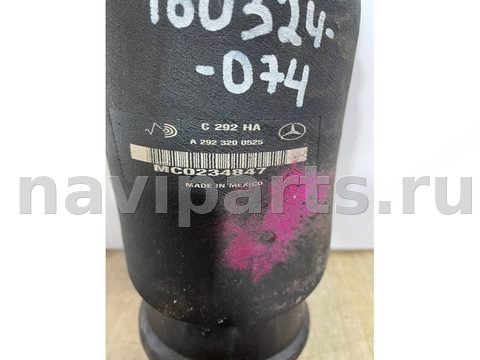 Пневмоподушка Mercedes GLE Coupe, 2018 г., OEM A2923200525, арт. 26740, фото 4