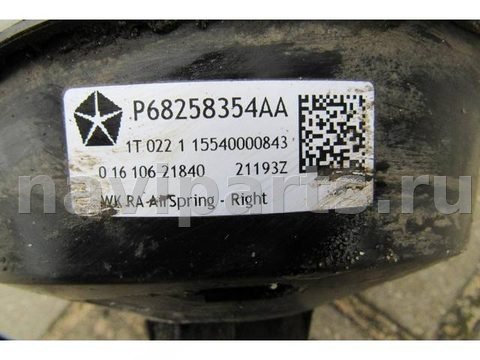 Пневмоподушка Jeep Grand Cherokee, 2013 г., OEM P68258354AA, арт. 270220-104, фото 2