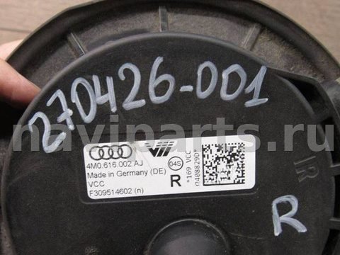 Пневмоподушка Audi Q7, 2018 г., OEM 4M0616002AJ, арт. 270426-001, фото 9