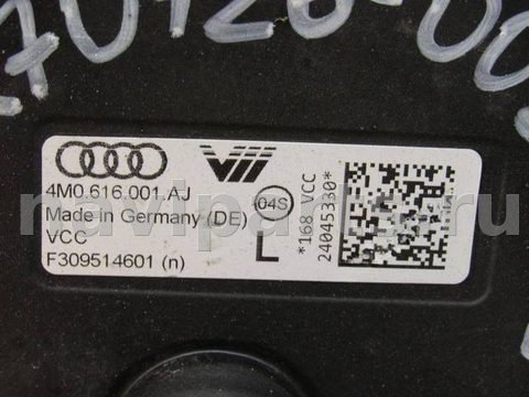 Пневмоподушка Audi Q7, 2018 г., OEM 4M0616001AJ, арт. 270426-002, фото 7