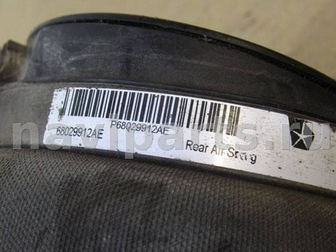 Пневмоподушка Jeep Grand Cherokee, 2015 г., OEM 68029912AE, арт. 280224-025, фото 6