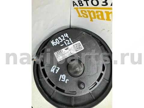 Пневмоподушка Audi Q7 4M, 2020 г., OEM 4M0616001AK, арт. 28167, фото 2