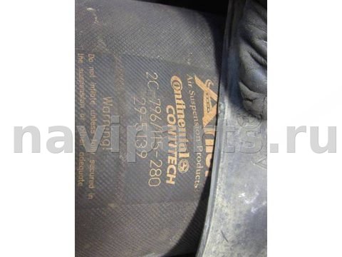 Пневмоподушка BMW X6 E71/E72, 2009 г., арт. 291122-020, фото 4