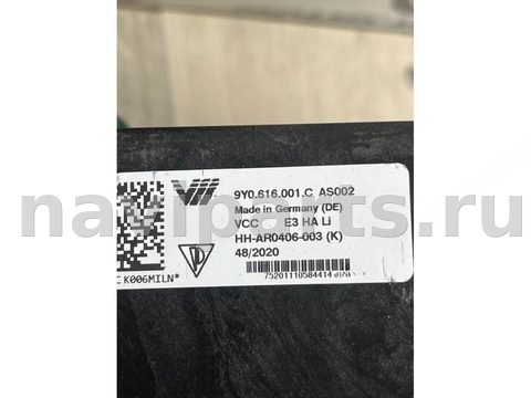 Пневмоподушка Porsche Cayenne 9Y, 2020 г., OEM 9Y0616001C, арт. 32698, фото 7