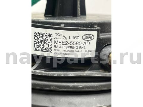 Пневмоподушка Land-Rover Range Rover L460, 2023 г., OEM M8E25580AD, арт. 33586, фото 4