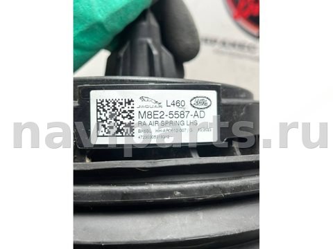 Пневмоподушка Land-Rover Range Rover L460, 2023 г., OEM M8E25587AD, арт. 33587, фото 4