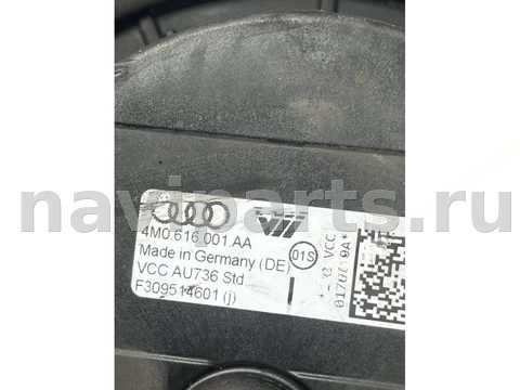 Пневмоподушка Audi Q7 4M, 2017 г., OEM 4m0616001aa, арт. 33801, фото 4